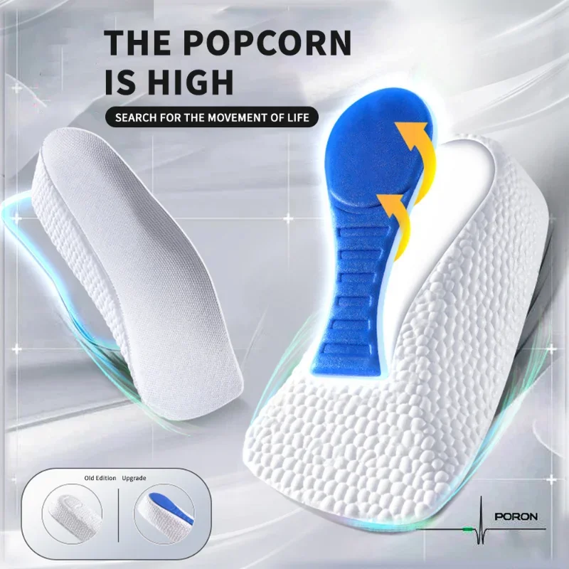 1.5-3.5CM  Height Increasing Insole Orthopedic Arch Support Insole Soft Elastic Light Weight  Men Women Shoes Pads