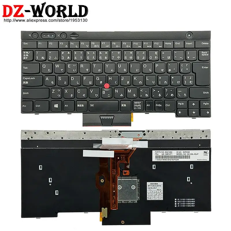 Jp日本語バックライトキーボードレノボthinkpad T430 T530 W530 X230私