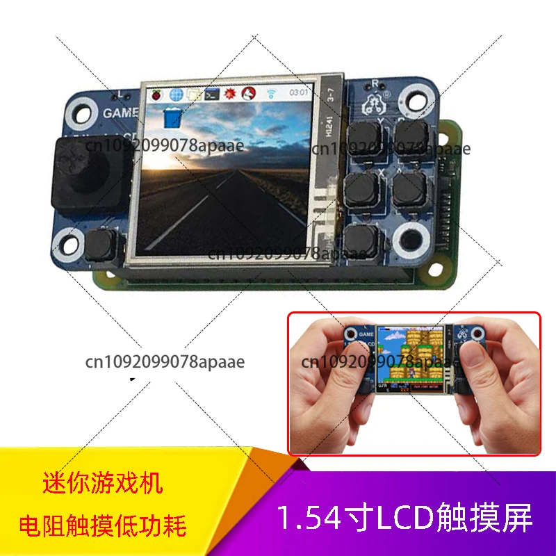 Suitable for Raspberry Pi Zero 2W Mini Game Console 1.54 inch LCD Resistive Touch Screen Expansion Board Support Retropie