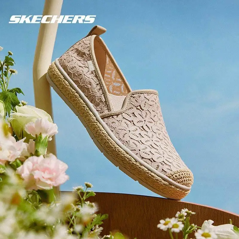 Skechers Womens 114046‑NAT Natural Color Slip On Loafers Breathable Lightweight Comfort Daily Commuter Casual Shoes