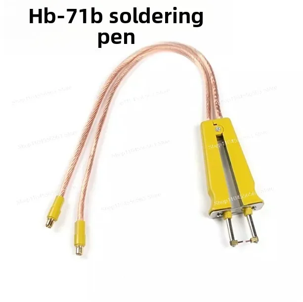 

HB-71B 18650 electrode suitable for welding polymer batteries