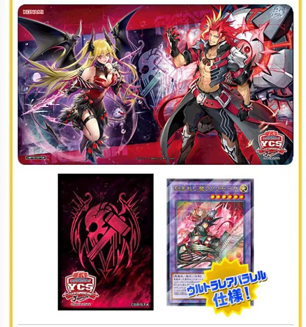 Yugioh KONAMI YCS Japan Fiendsmith Engraver Lacrima the Crimson Tears Colección Oficial Sellada Tapete de Juego y Juego de Fundas para Cartas