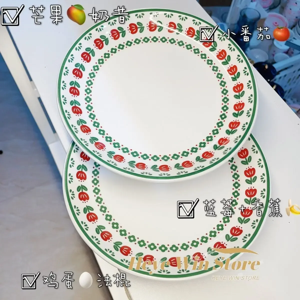 Original Cutlery Tray, High-temperature Glazed Painted Tulip French Fresh Style Microwave Oven Ceramic Western Cuisine