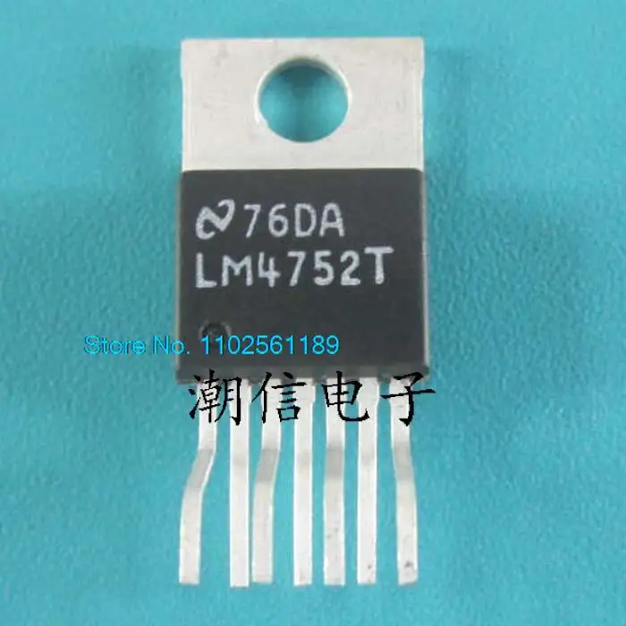 

10PCS/LOT LM4752T