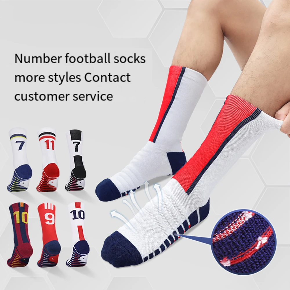 Adult mid length basketball socks, sweat wicking, anti slip, and shock-absorbing, men's towel bottom socks, thickened sports soc