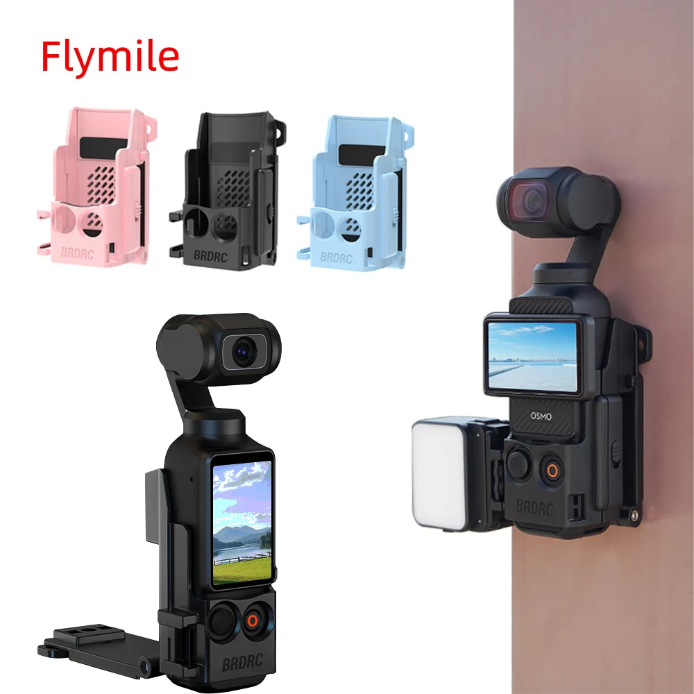 

Магнитное крепление BRDRC для DJI Osmo Pocket 3, быстросъемный адаптер, держатель рамки, карман 3, аксессуары для путешествий на открытом воздухе, Vlogging