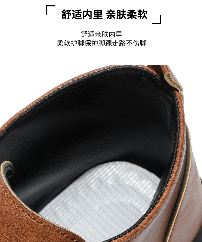 Herrenschuhe in großen Größen für Frühling und Herbst, trendige kurze Stiefel, Schuhe mit dicker Sohle, neue Herren-Lederschuhe mit mittelhohem Schaft und dicker Sohle, lässige und modische Herrenschuhe. – Detail 6