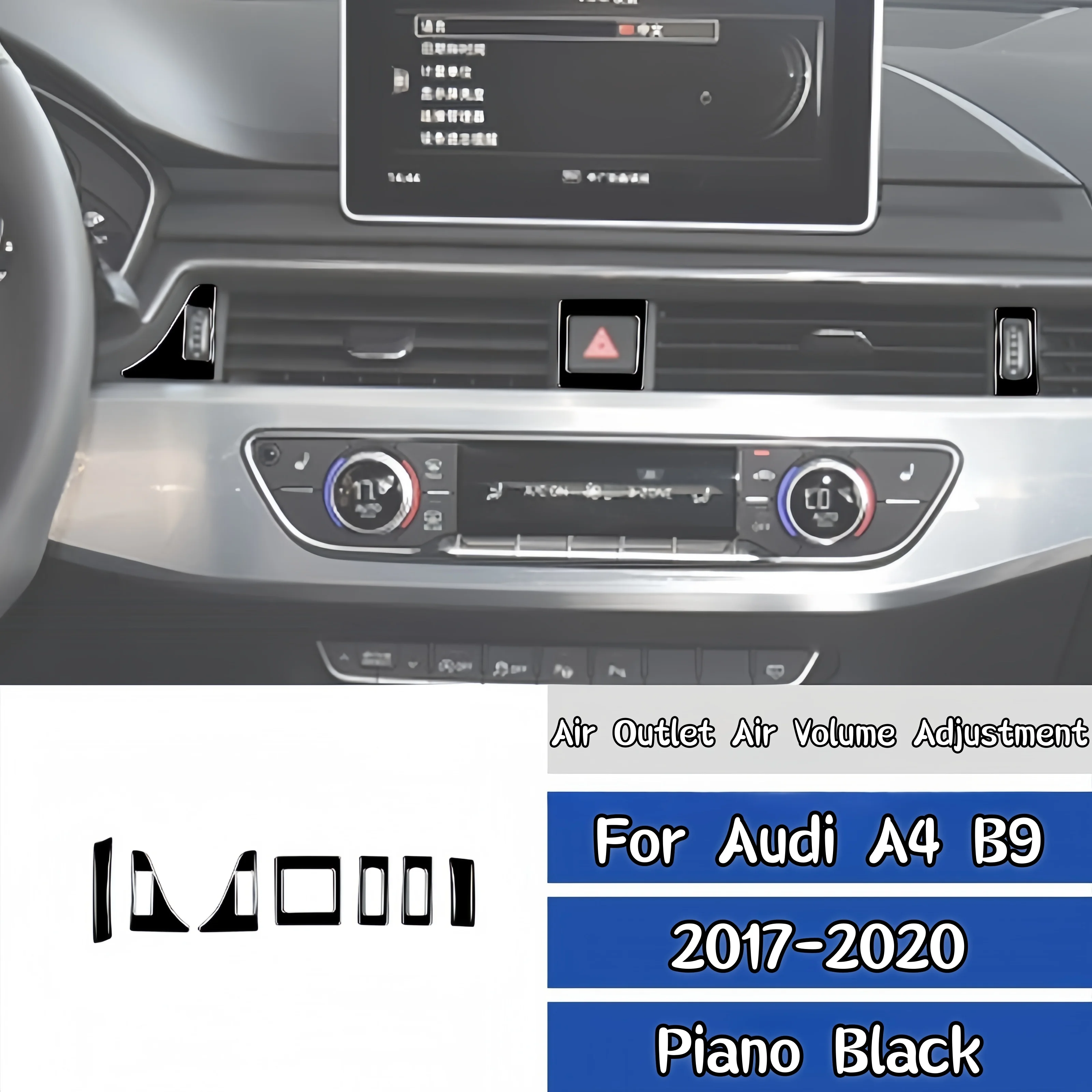 

Для Audi A4 B9 2017-2020: Накладка на центральный воздуховод с регулировкой потока воздуха, цвет черный глянец, для интерьера автомобиля, автоаксессуар