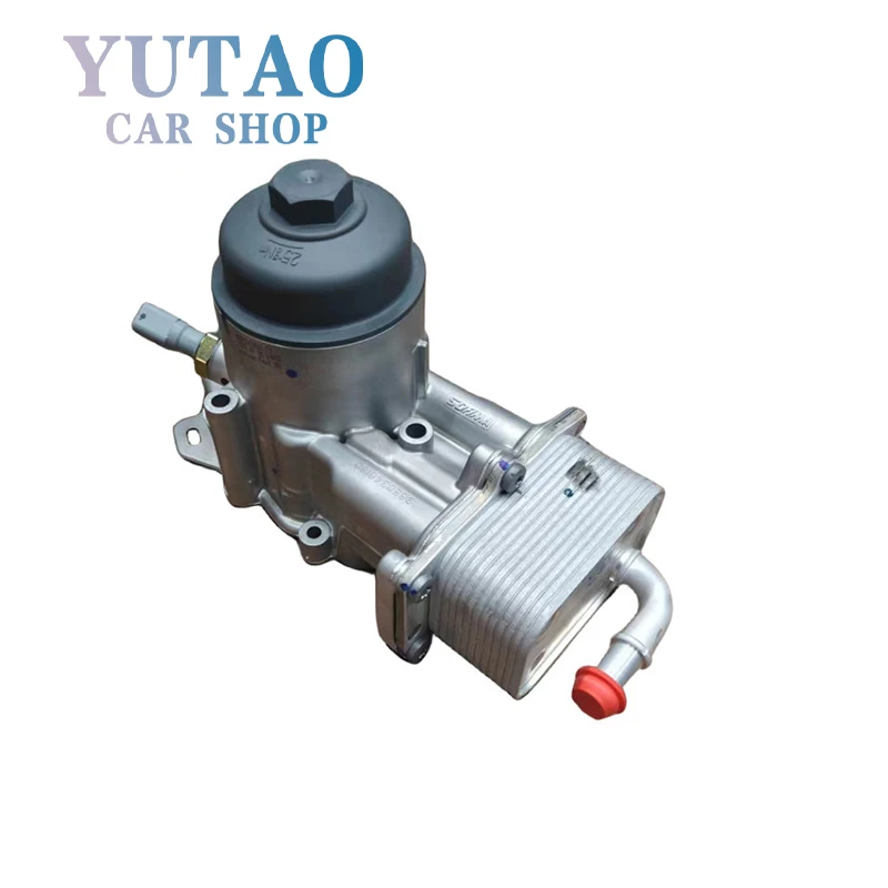 

High quality 1103N3 5989070251 Engine Oil Cooler Radiator For Peugeot 307 308 407 408 807 EXPERT 2.0 16V Citroen C5 C4