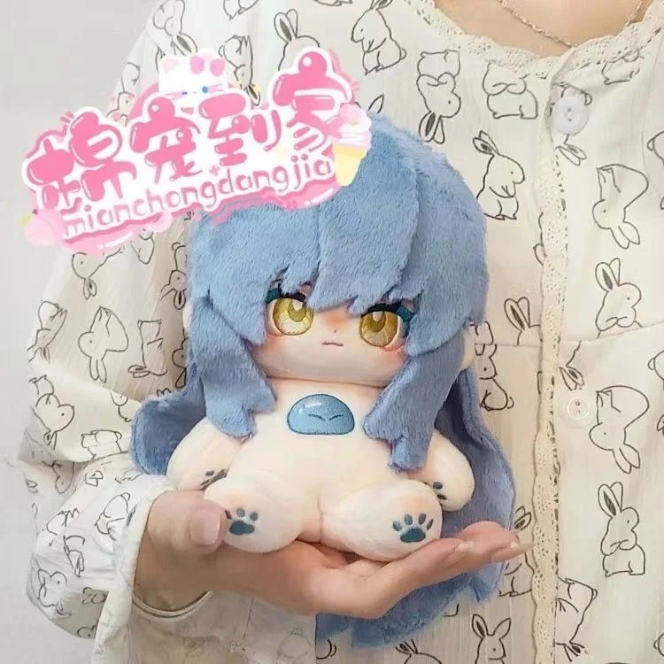 التناسخ في الوحل ليملو تأثيري سمة 20 سنتيمتر القطن دمية الكرتون لطيف أفخم دمية مروحة هدية