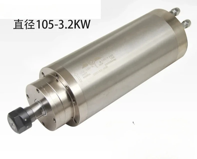 Woodworking carving electromechanical spindle motor 105 diameter 3.2KW wood metal carving high-speed motor