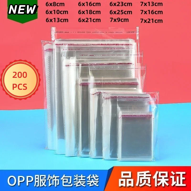 Multiple Size Clear Self-adhesive Cello Cellophane Bag 200PCS Self Sealing Small Plastic Bags For Candy Packing Resealable Bag