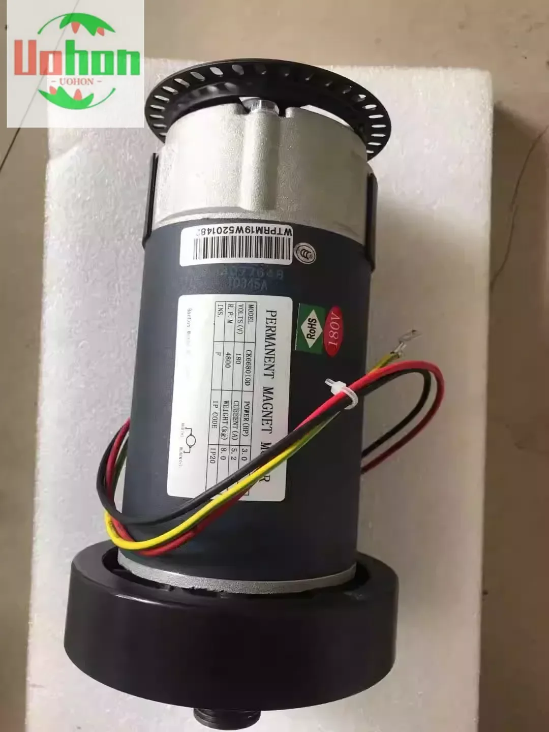 

Treadmill Motor Can be Customized 1-5 Power