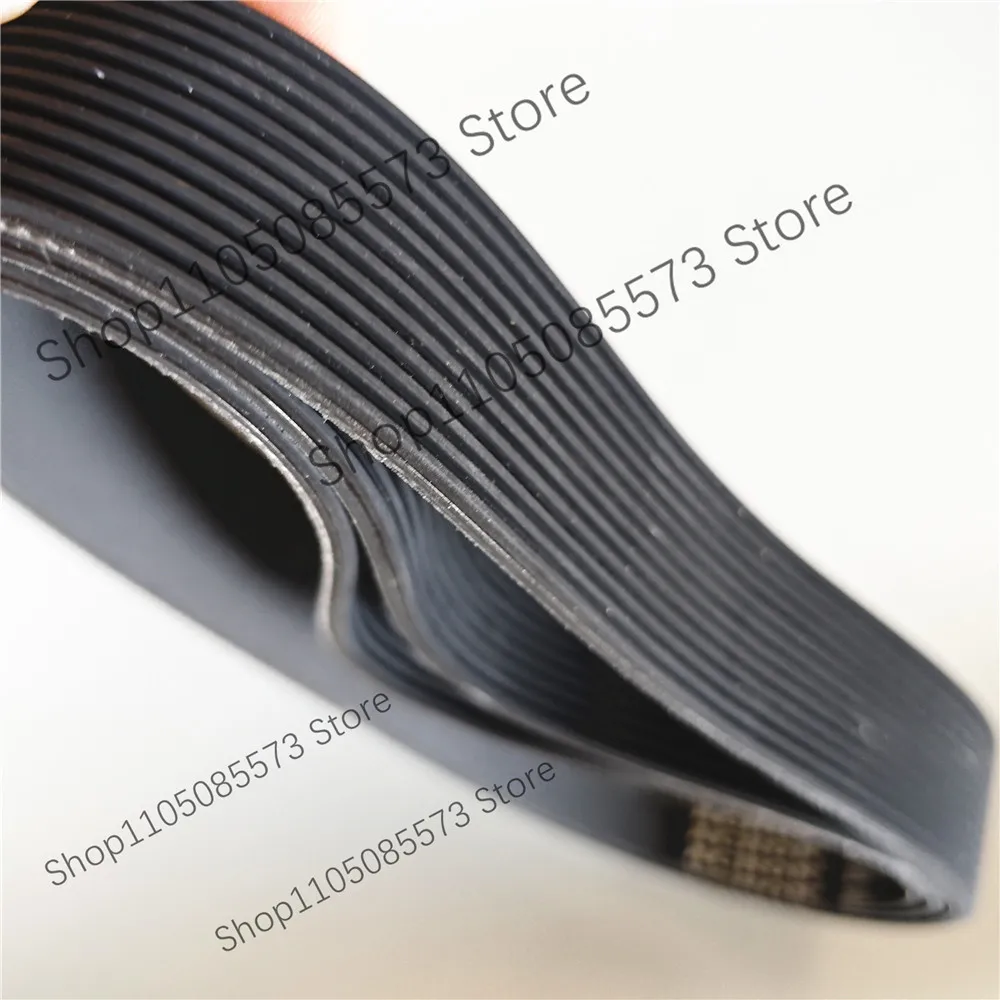 Ribbed Belt Pj 180J…