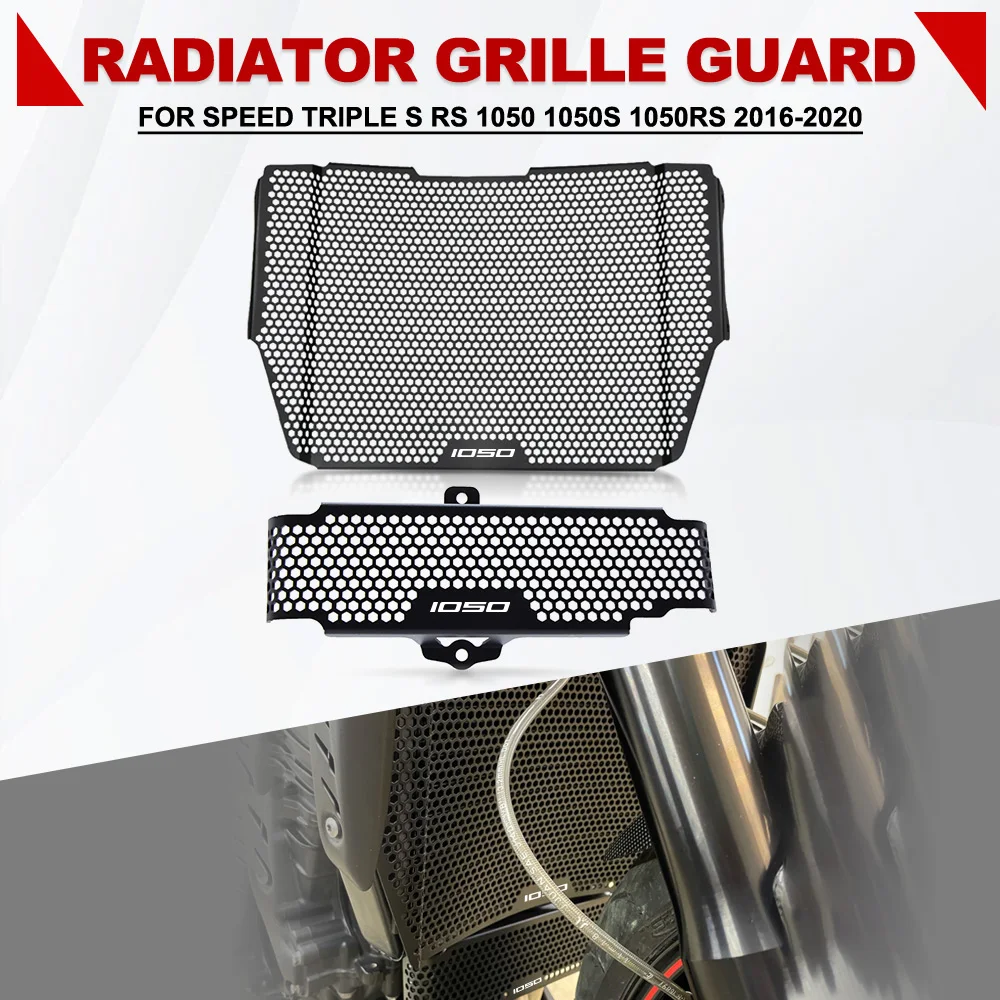 

Новый мотоцикл для Speed Triple S RS 1050 1050S 1050RS 2016 2017 2018 2019 2020, решетка радиатора, комплект масляного радиатора, аксессуары