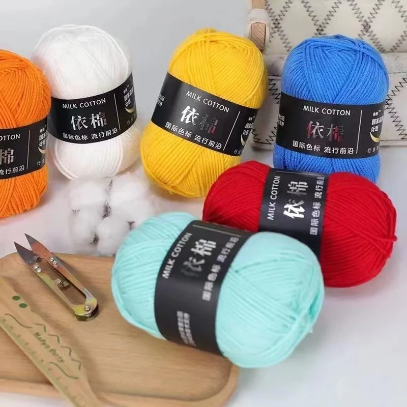 

50g/pcs 4 Strands Knitting Yarn Milk Cotton Yarn for Christmas Gift Knitting Supplies