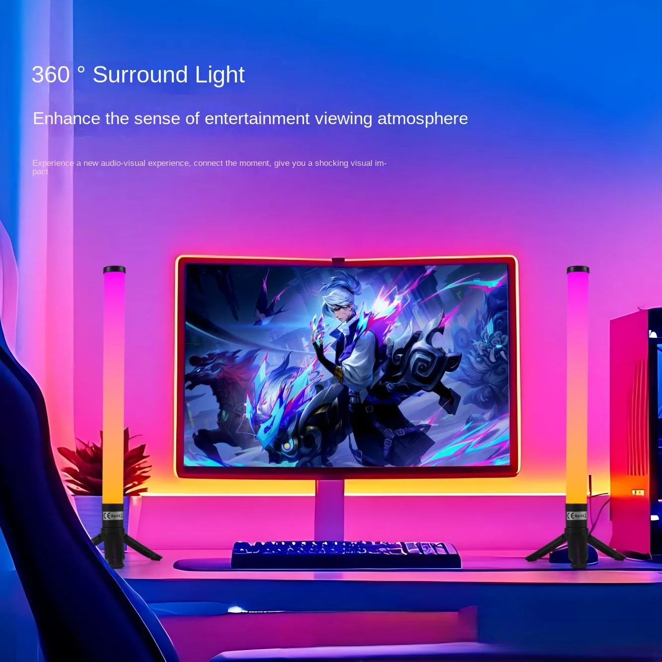 Colorful RGB pickup lamp desktop desk lamp e-sports room computer rhythm lamp bedroom atmosphere fill light