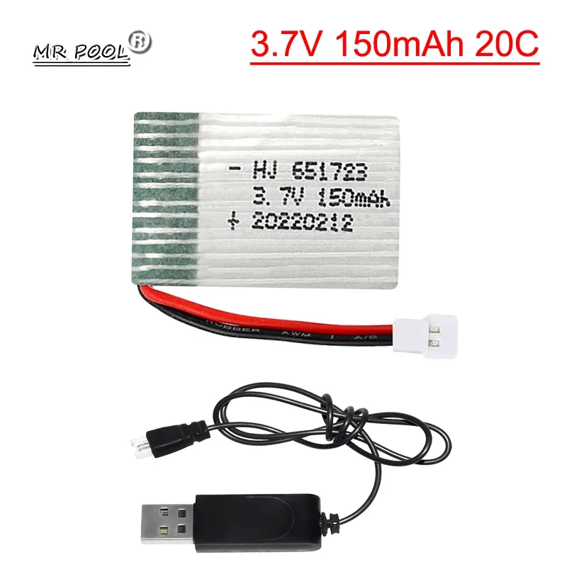 

3.7V 150mAh 651723 battery XH2.54 plug For H20 RC Quadcopter Drone Spare parts 3.7v Lipo Battery for H20 for Toy Helicopter