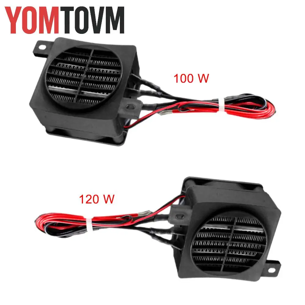 1Pc Black PTC Electric Heater 12V 100W Car Accessories Exterior Constant Temperature Fit For Sedan SUV Truck Heating