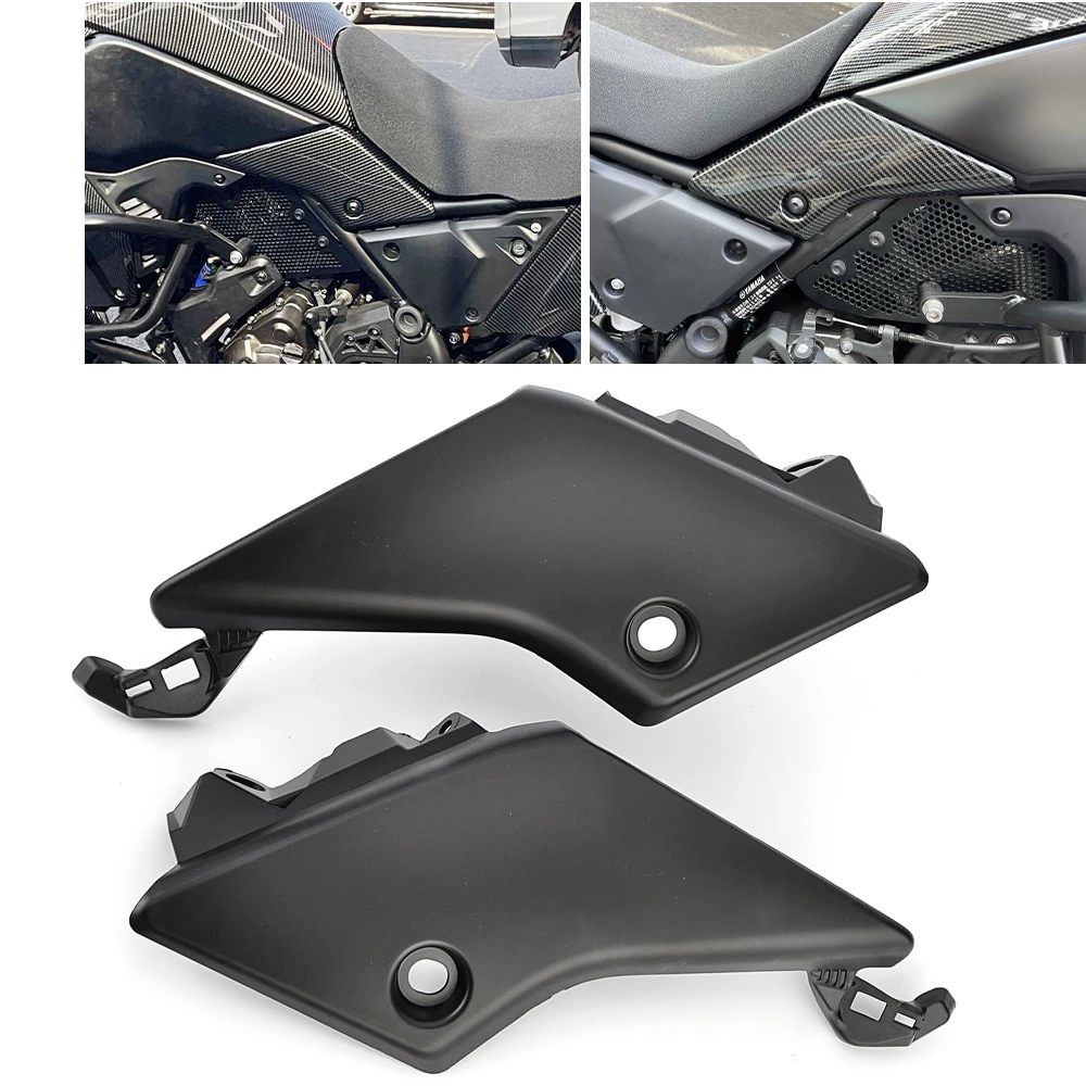 

Tenere700 Motorcycle Seat Frame Side Cover Fairing Panel ﻿For Yamaha Tenere 700 2019 - 2024 2020 2021 2022 2023