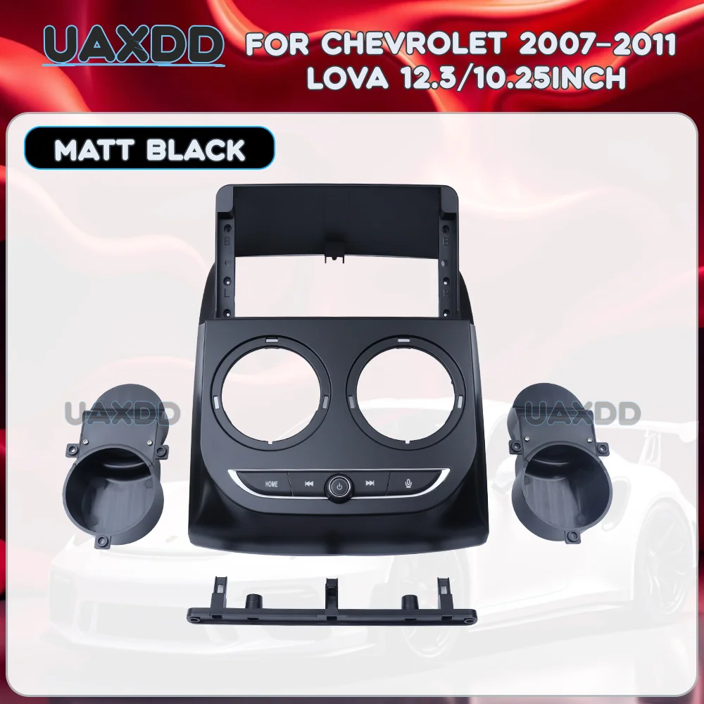 frame-for-chevrolet-2007-2011-lova-123-1025inch-car-cd-android-dashboard-harness-adapter-2din-interior-kit-panel-center-fascia