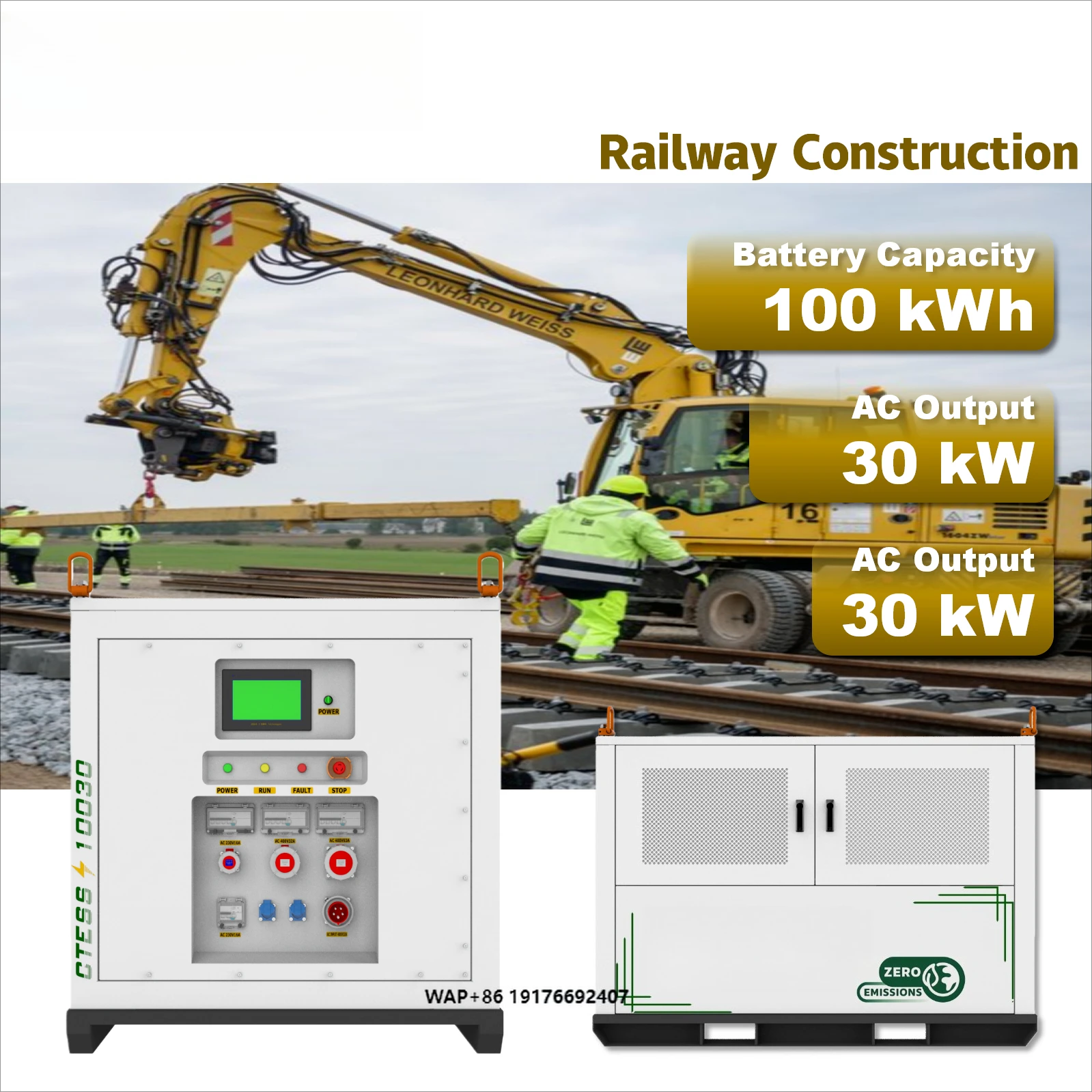 Heavy-duty 100kWh Off-grid Power Station 30kW AC & DC Output Energy Storage System for Railway Laying & Infrastructure Projects