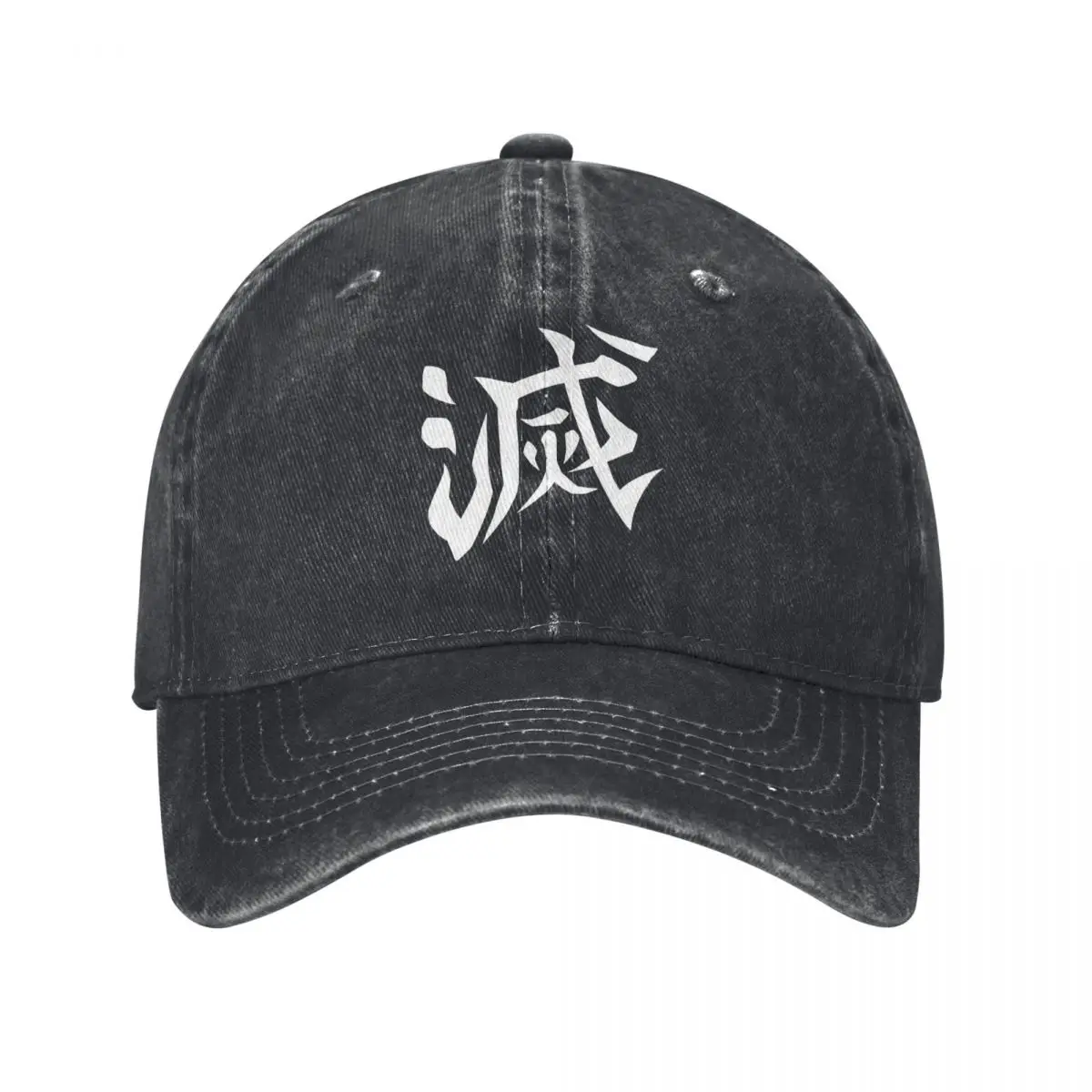 Vintage Demon Slayers Corps Destroy Baseball Caps Unisex Distressed Denim Washed Sun Cap Anime Nezuko Outdoor Running Golf Hats