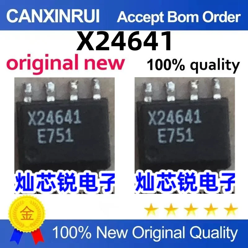 

（10 pieces）X24641 SOP-8 power management chip