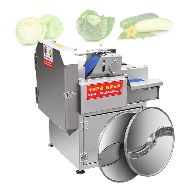 

Double Food Inlet Vegetable Cutter Commercial Multi-Functional Sweet Potato Ginger Hawthorn Electric Slicer Potato Shredder