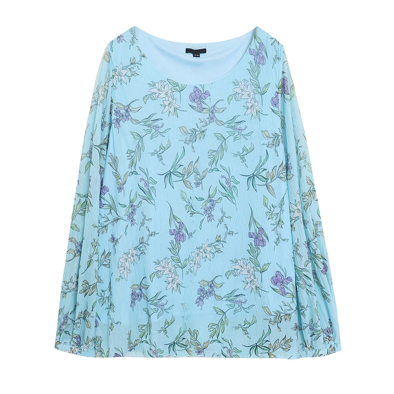 

Elegant Fashionable Mesh Comfortable Soft Skin-friendly Long Sleeve Loose Large Version Small Shirt Inner Layer Long Sleeve Top