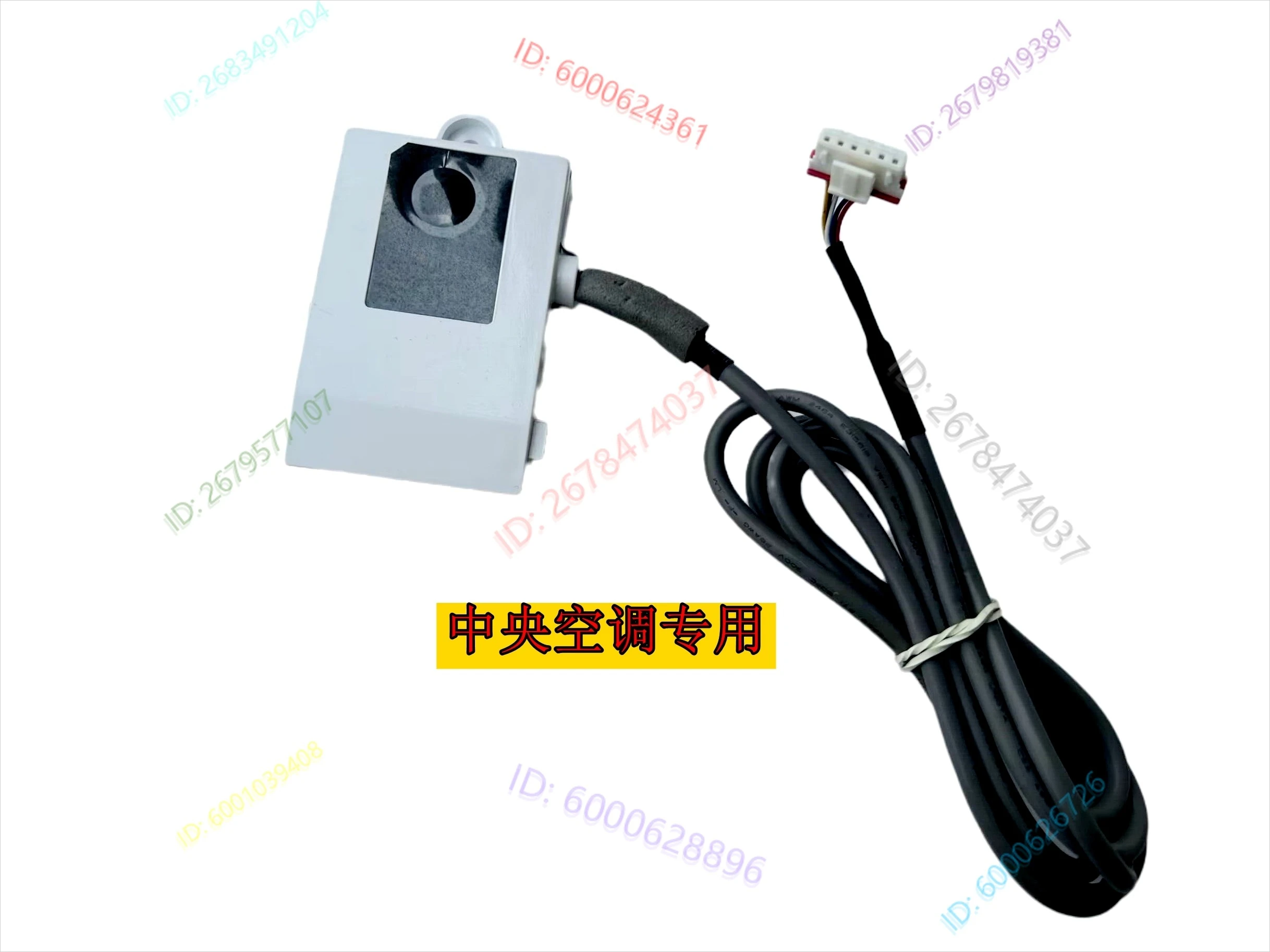 Modul komunikasi WiFi AC Aplikasi seluler nirkabel 11222022000069