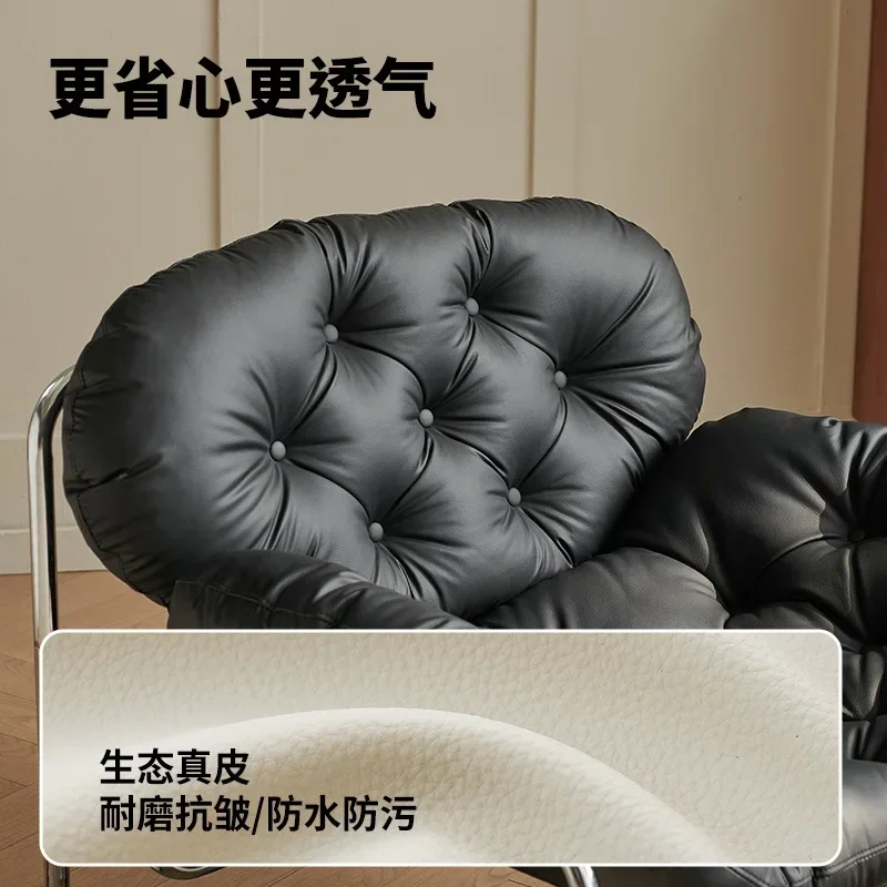 Retro style John chair light luxury cloud leisure living room lazy sofa Bauhaus single sofa