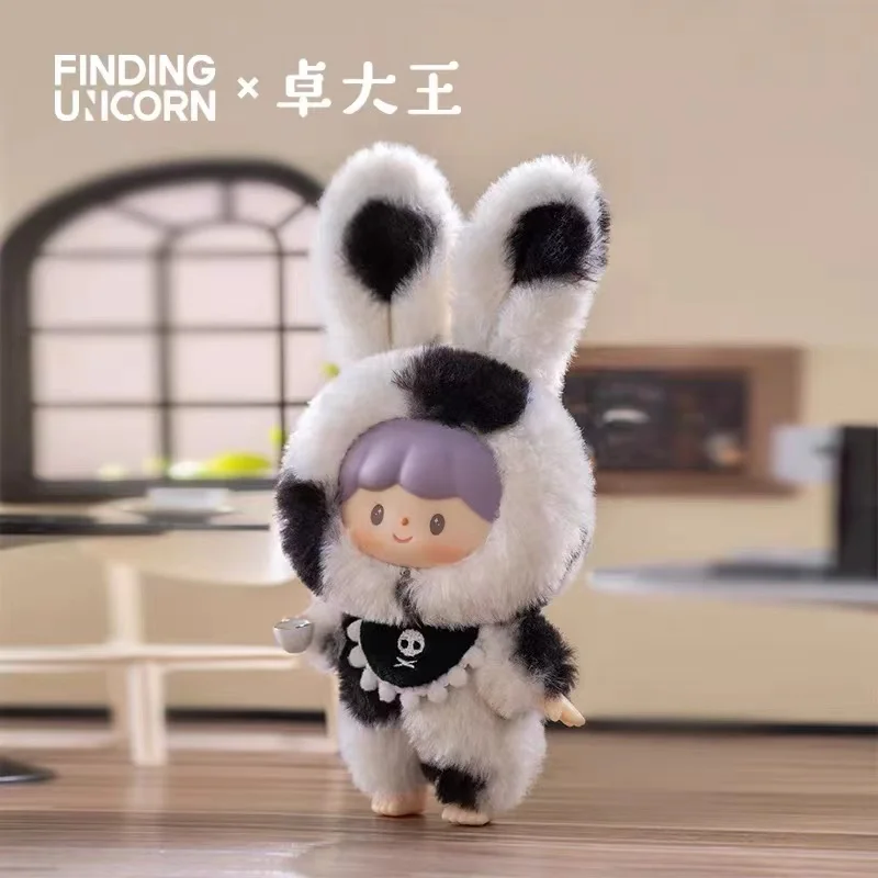 Echte Zzoton Vinyl Puppen Plüsch Delicious Bunny Serie Blind Box Plüsch Puppe Dekoration Anhänger Spielzeug Geburtstag Angepasst Geschenk