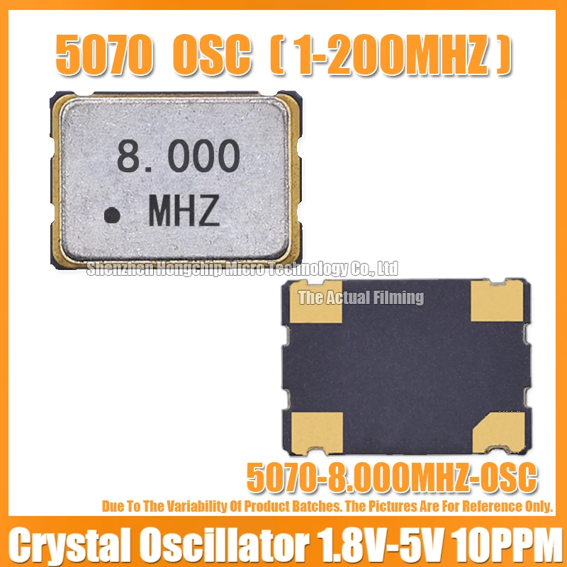 (5PCS) 5070 8M 8MHZ…