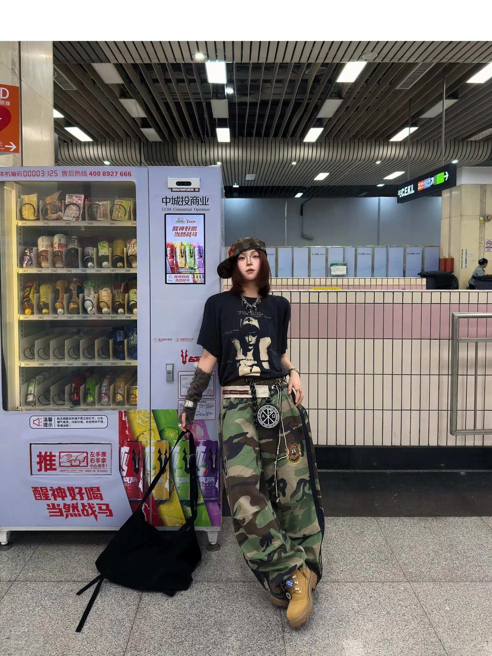 American Camouflage Splicing Leopard Print Jeans Men's Women's Slimming Retro Wide Leg Workwear Pants Floor-Length Trousers