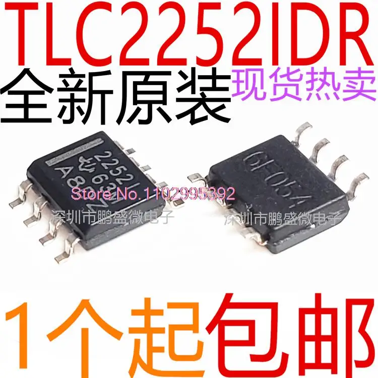 

5PCS/LOT TLC2252IDR TLC2252 2252I SOP8 Original, in stock. Power IC