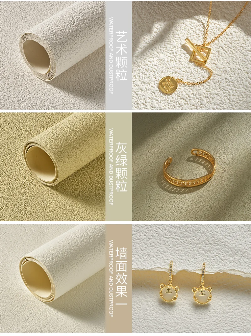 【 BUY 3 GET 1 FREE 】Texture Photography Background Paper Light Color Advanced Product Creative Decor Backdrops