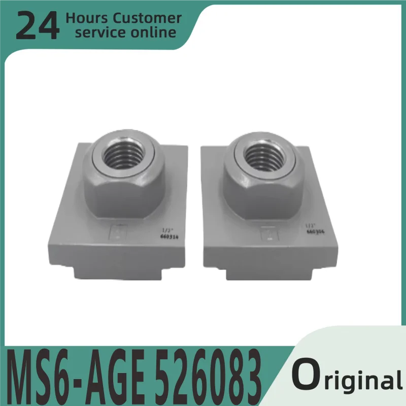 

Brand new original module MS6-AGE 526083