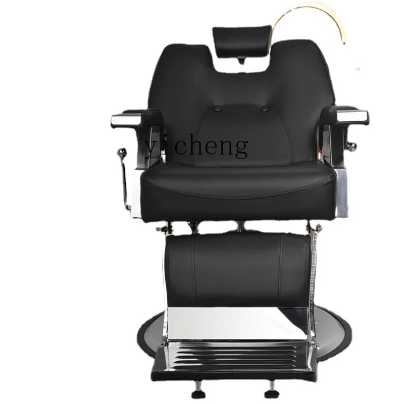 ZC Reclining Lifting Chair for Hair Salon Hair Cutting Salon Chair Fashion Men's Oil Head Chair