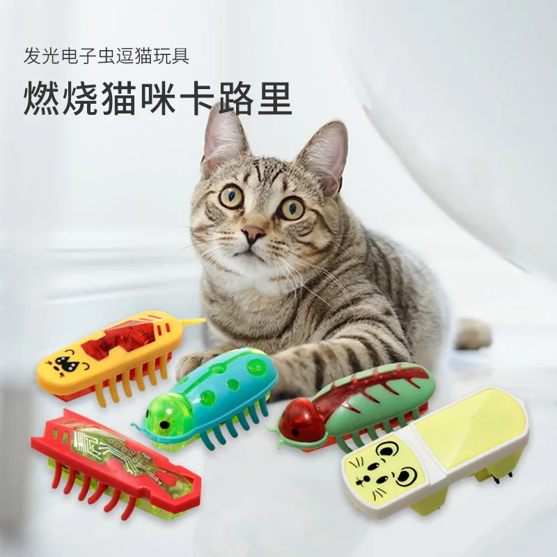 Pet Electric Jumping Bug Cat Toy Vibration Light Multiple Cat, Dog, Toothbrush Bug Zabawki dla zwierząt domowych