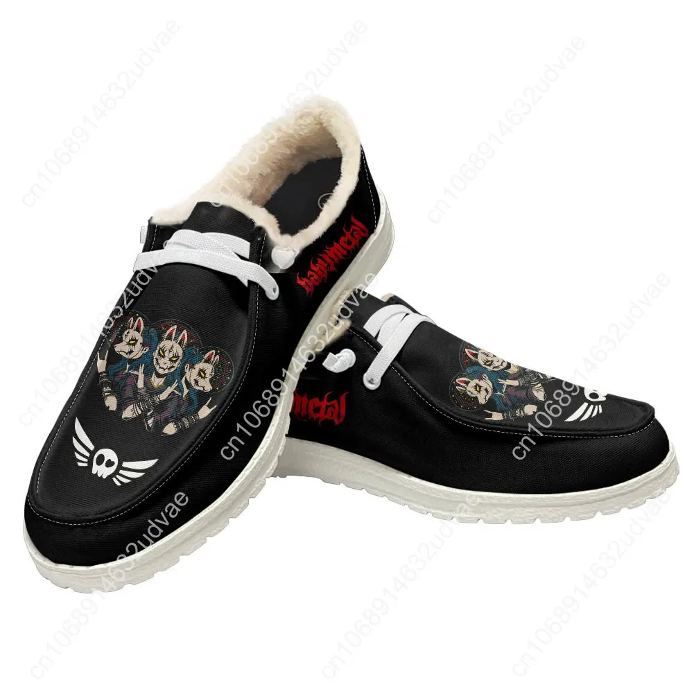 Babymetal Japan Band Plush Loafers Men Woman Casual Flat Shoes Hip-hop Rock Elastic Warm Lightweight Footwear Custom Shoe White