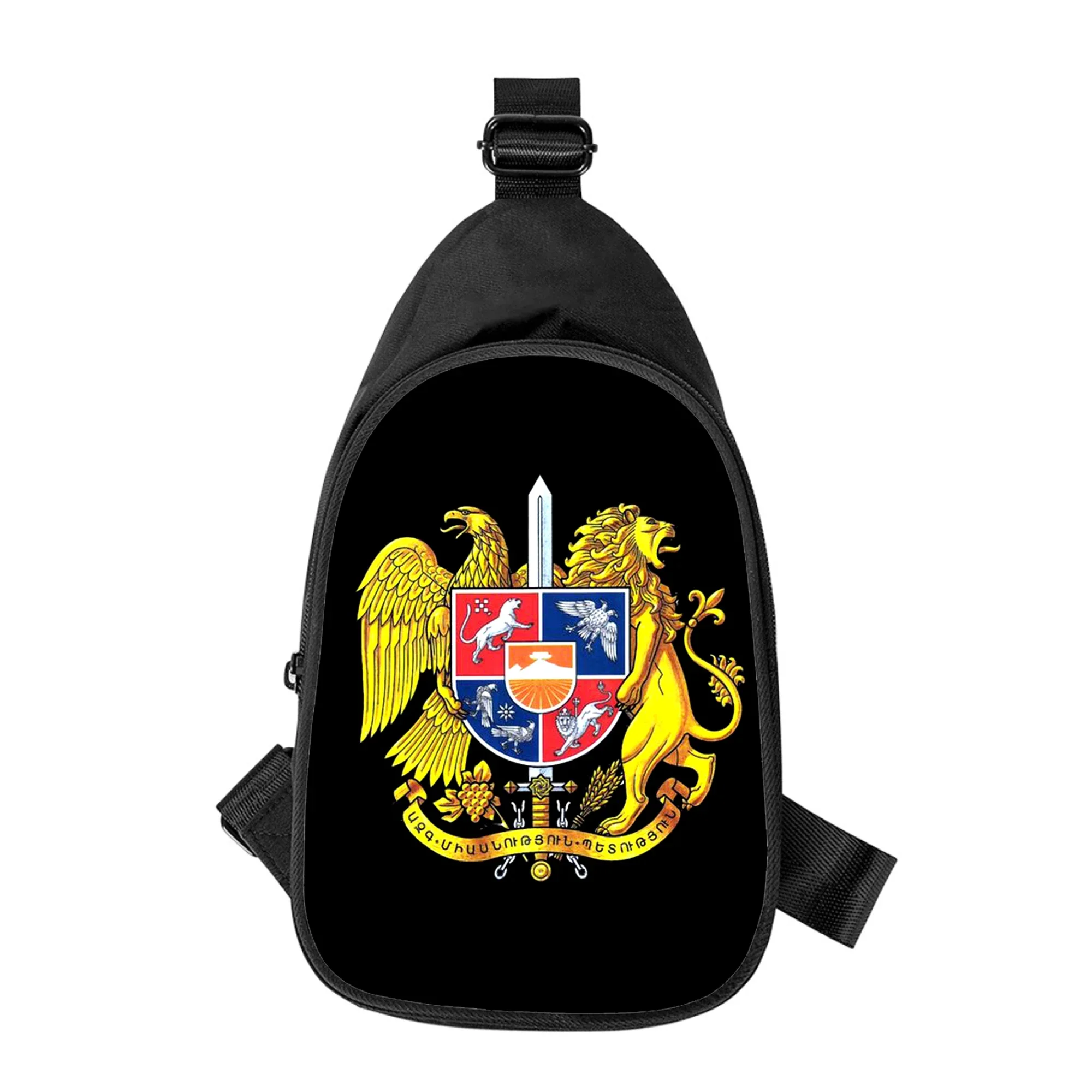 Armenia Flag 3D Print New Men Cross Chest Bag Diagonally Women Shoulder Bag Husband School Waist Pack Male chest pack