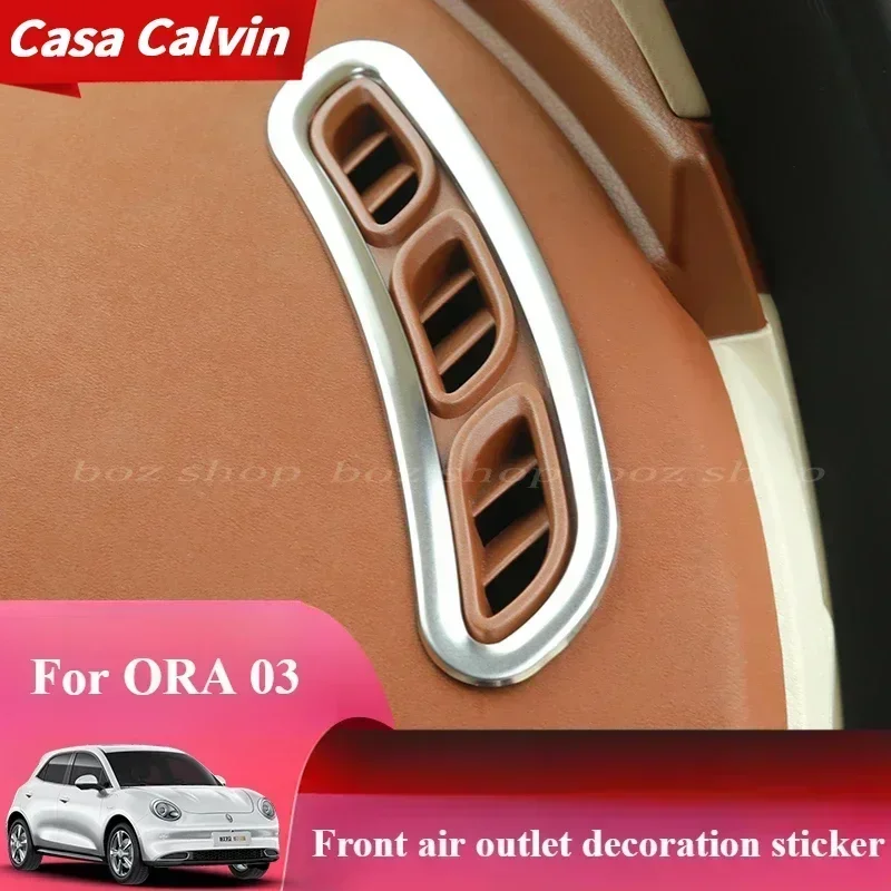 Engrenage de voiture décoratif pour ORA 03, engrenage de voiture, pièces de modification spéciales Great Wall, accessoires intérieurs, tendance