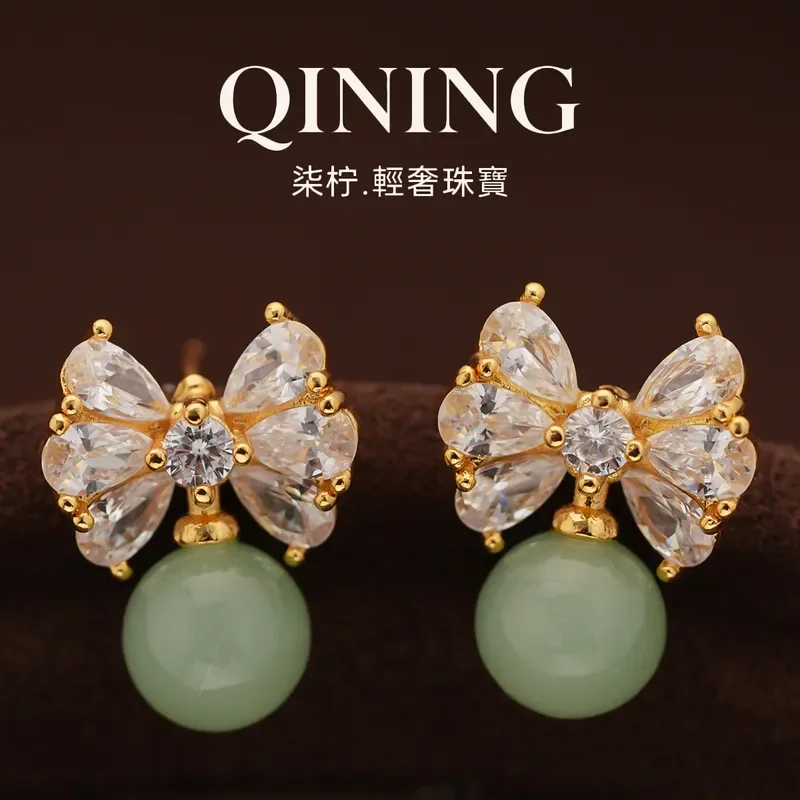 Nanguo Butterfly, New Chinese Flash Zirconium Bow Earrings Women's Light Luxury Niche Earrings Unique Small and Delicate