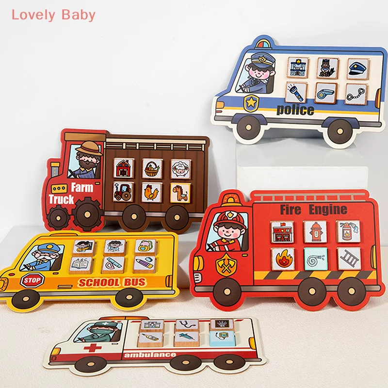 لعبة مطابقة التعليم المبكر للأطفال، لعبة تعليمية لمشهد الحياة بخمسة أنماط ومطابقة محرك النار للأطفال #2