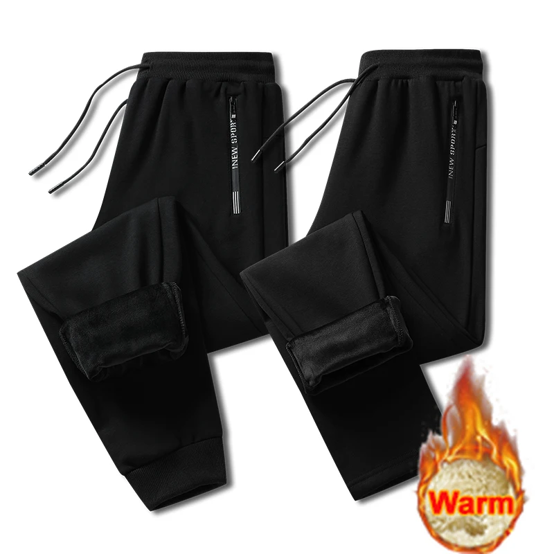 

Autumn Winter New Sweatpants Men's All-match Casual Pants Zipper Pocket Fashion Straight Leg Loose Bunches Pants Joggers