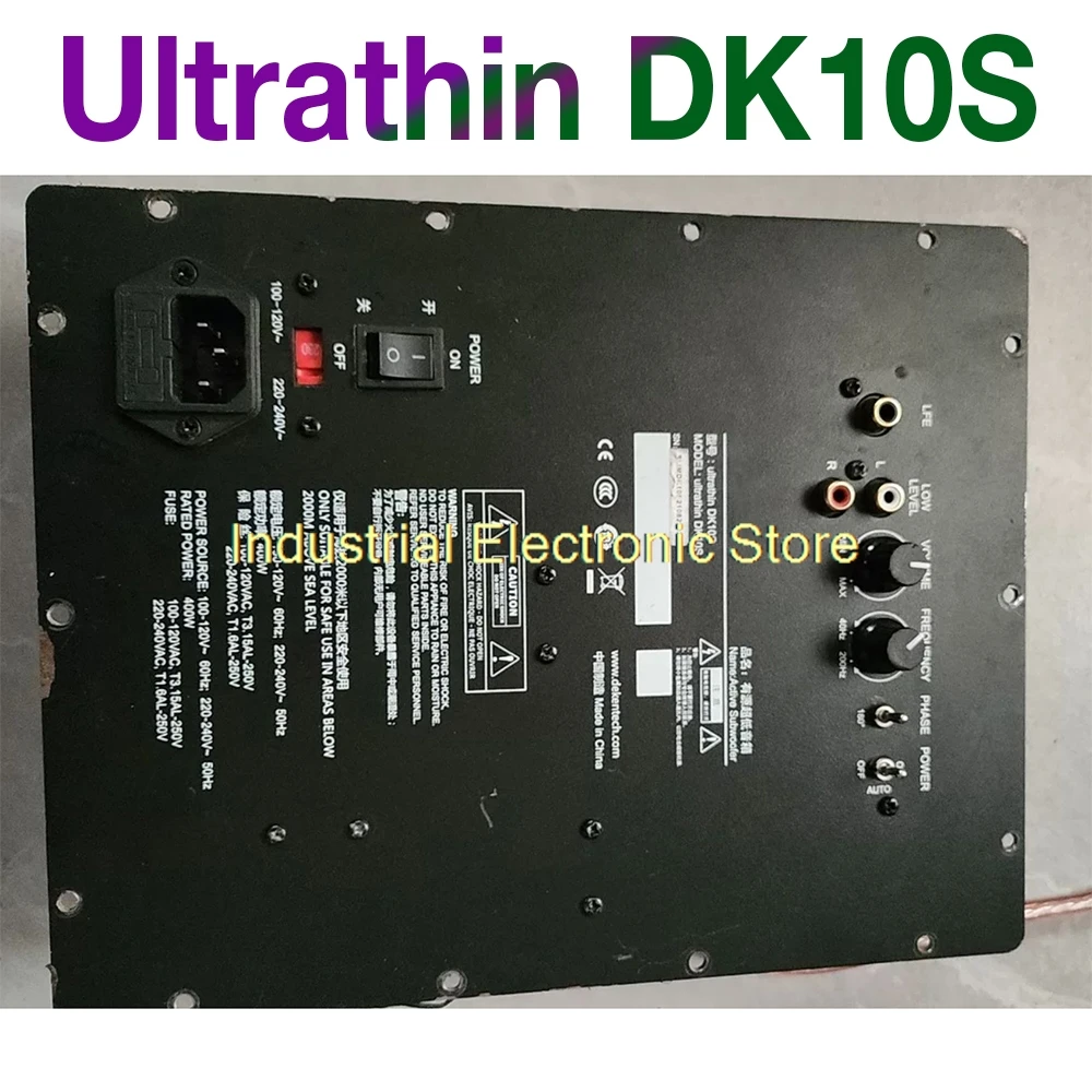 Width 20cmX height 25.5cm 400W For DEKEN amplifier Ultrathin DK10S