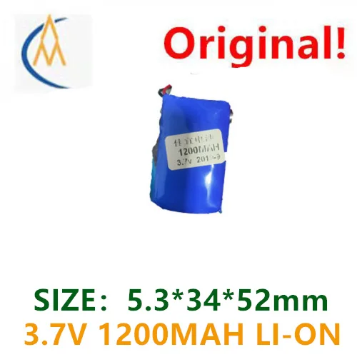 buy buy more will cheap 533452 polymer lithium battery 3.7V1200mAh wireless keyboard locator charging battery protection - Aliexpress Deal