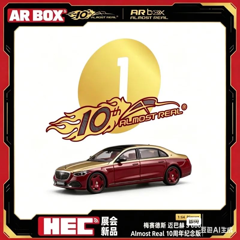 

2026 HEC Limited Edition AR BOX 1:64 S680 60th Anniversary Edition Alloy Miniature Scale Automobile Model for Adult Collection.