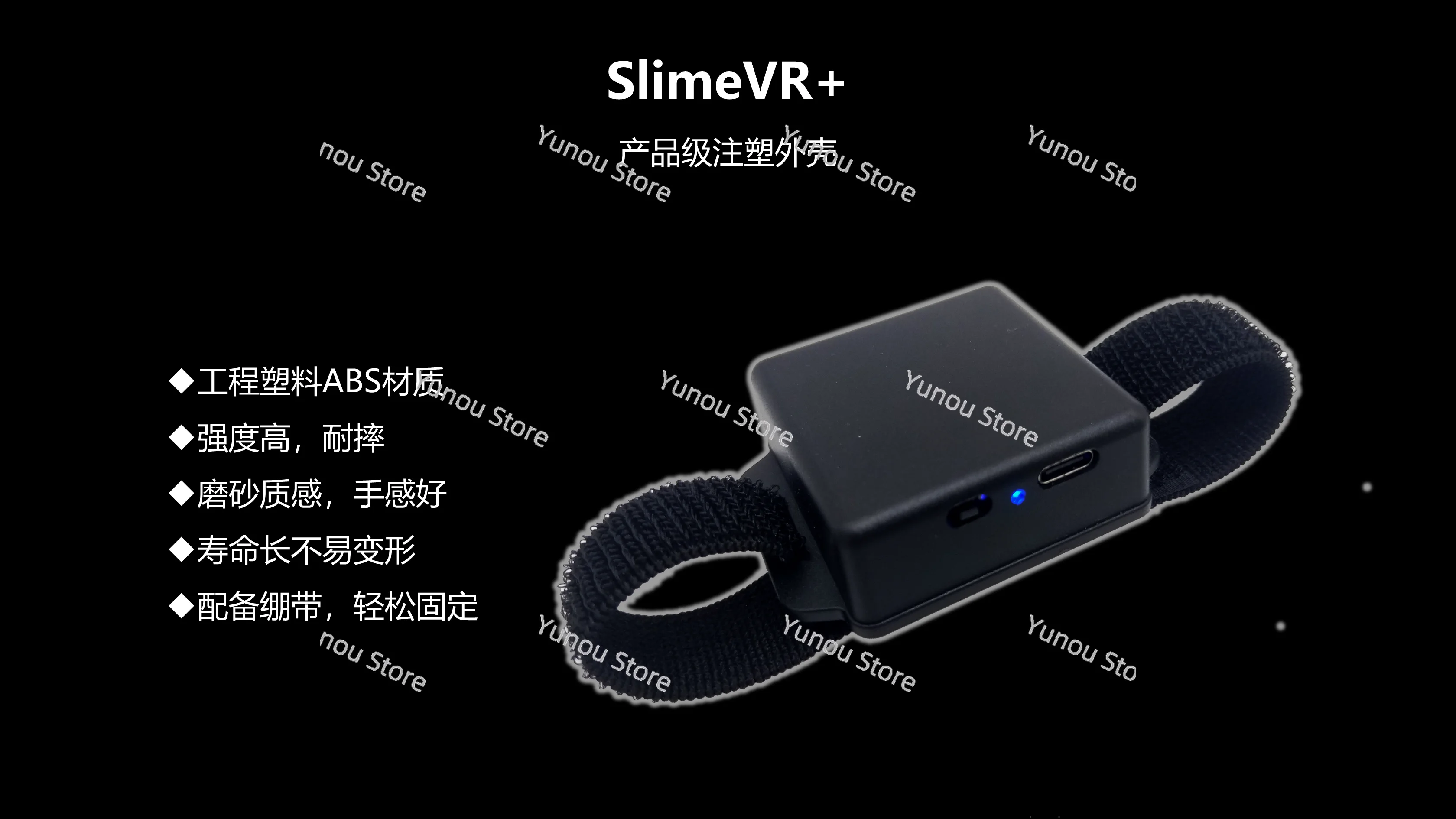 

1 Piece, SlimeVR+bno085 Vrcat Tracker Pico Quest2 for Full Body Tracking Motion Capture